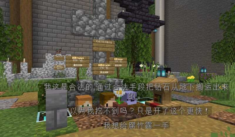 File:毛族人示例2.jpg