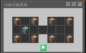 个人偏好设置.png