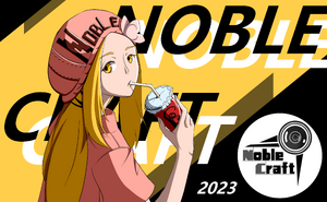 诺布娘 - Kevin894.png
